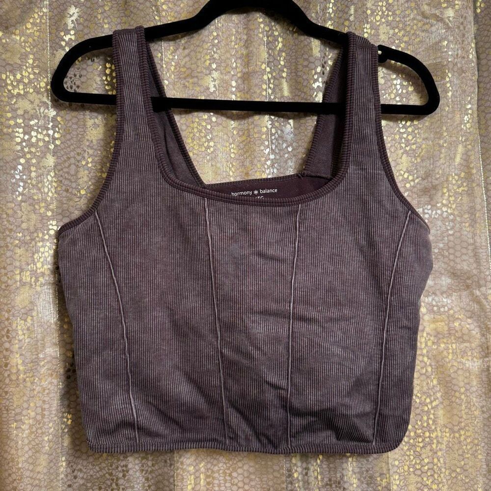 Harmony & Balance Brown Antique Washed Ribbed Sports Tank Top XL